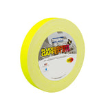 Yellow Gaffers Tape, 24mm X 45m | Stylus 511